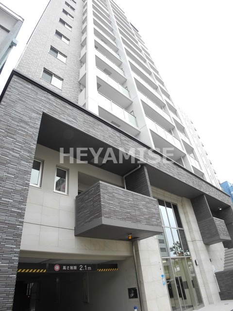 トレジャーフロントステーションの外観