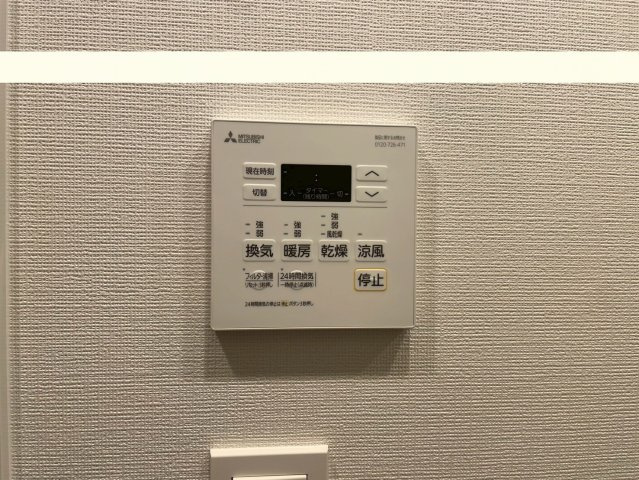 コンフォリア・リヴ博労町一丁目Qの設備