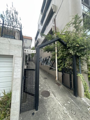 篠北ハイツのその他