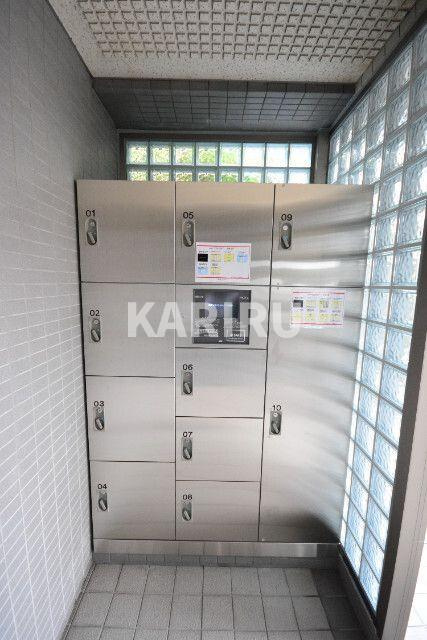 フルラーレのセキュリティ