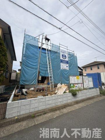 平塚市ふじみ野2丁目　新築戸建　全1棟