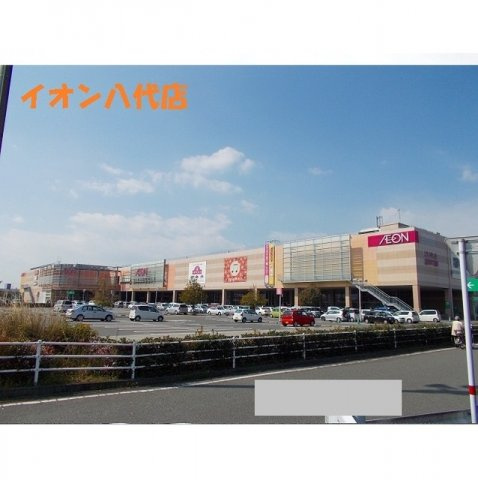 ＲＩＮＫＡの周辺|イオン八代店まで1950m