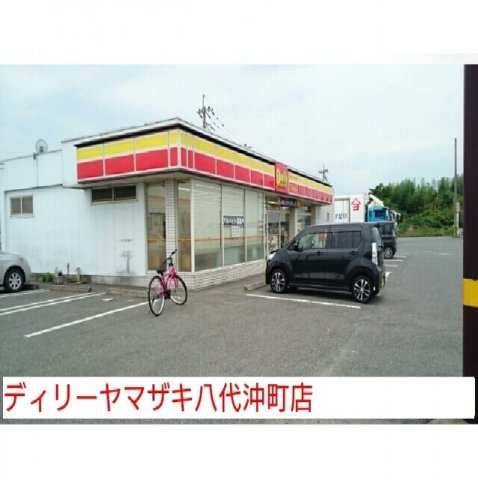 ＲＩＮＫＡの周辺|ディリーヤマザキ八代沖町店まで980m
