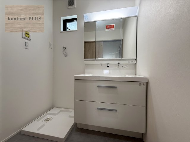 大阪市鶴見区中茶屋1丁目の洗面所