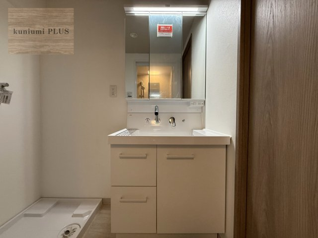 日商岩井京橋ハイツの独立洗面台