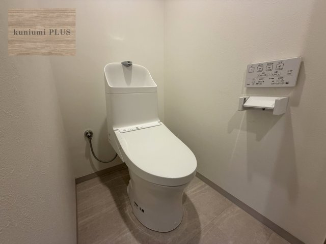 日商岩井京橋ハイツのトイレ