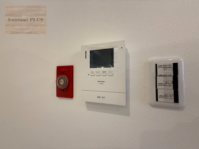 日商岩井京橋ハイツの設備