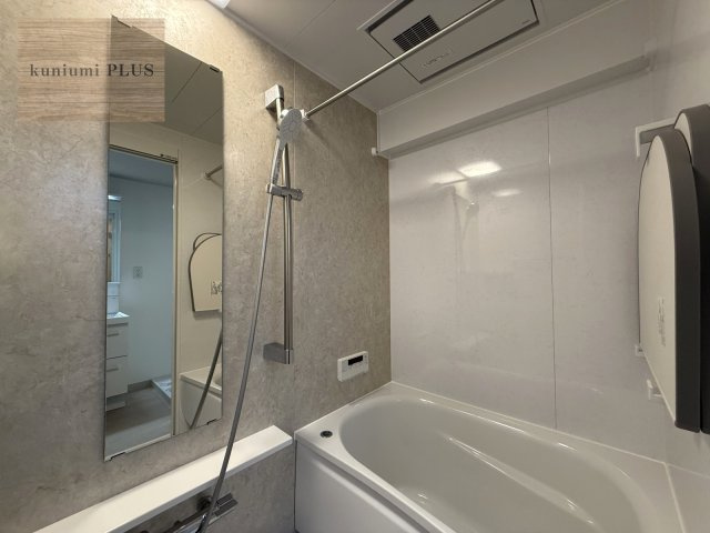 日商岩井京橋ハイツの浴室