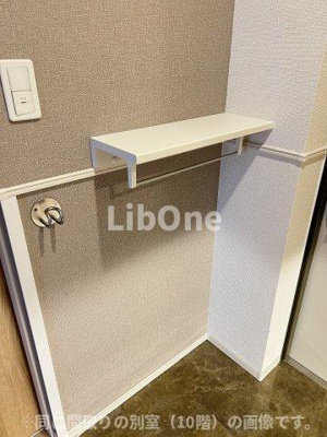 【その他】 | マリーナコート