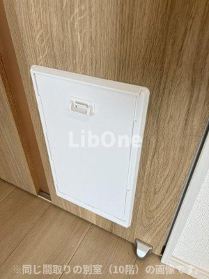 【設備】 | マリーナコート