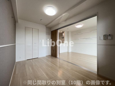 【洋室】 | マリーナコート