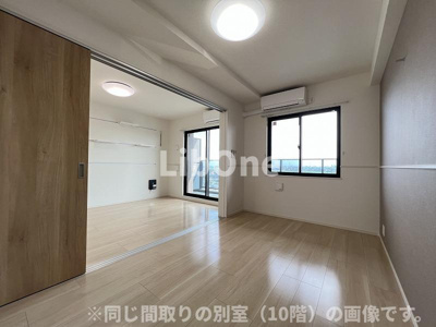 【洋室】 | マリーナコート