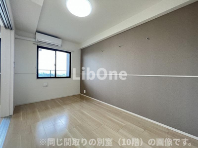 【洋室】 | マリーナコート