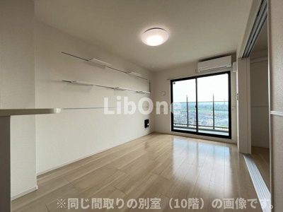 【居間・リビング】 | マリーナコート