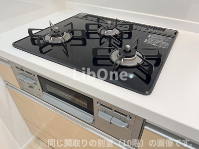 【キッチン】 | マリーナコート