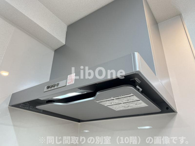 【設備】 | マリーナコート