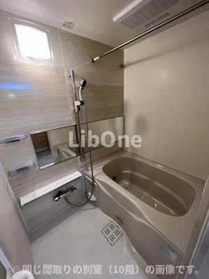 【浴室】 | マリーナコート