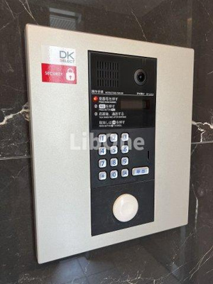 【セキュリティ】 | マリーナコート