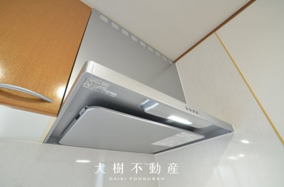 【キッチン】 | 座間市栗原中央5丁目　中古戸建て【仲介手数料無料】