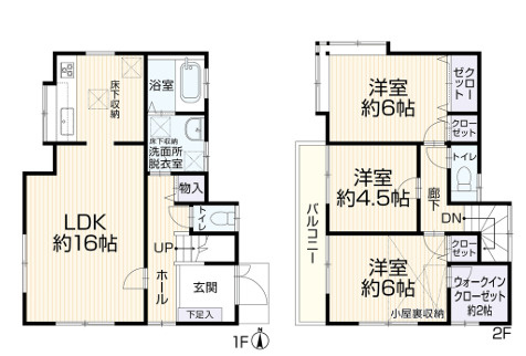 【間取り】 | 座間市栗原中央5丁目　中古戸建て【仲介手数料無料】 | 海老名市を中心に地域密着で営業♪不動産のことなら「大樹不動産」へ
