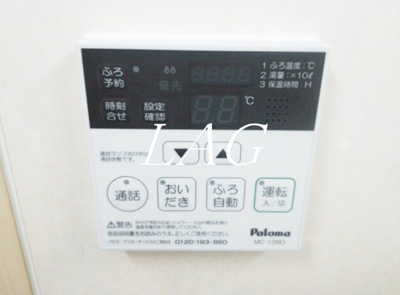 【その他】 | レフィナード