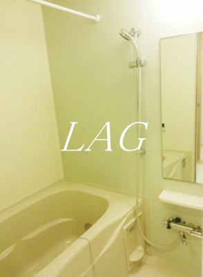 【浴室】 | レフィナード | お風呂です。