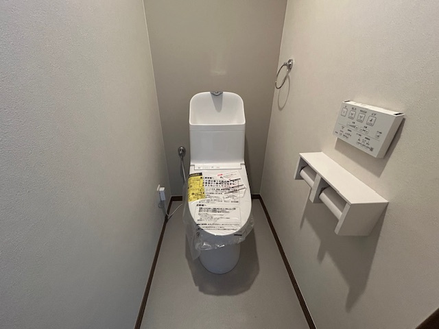 アーデント熊野のトイレ