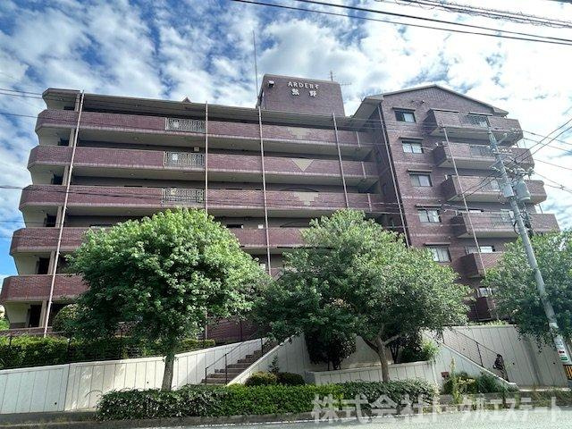 アーデント熊野