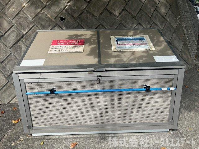 アーデント熊野の設備