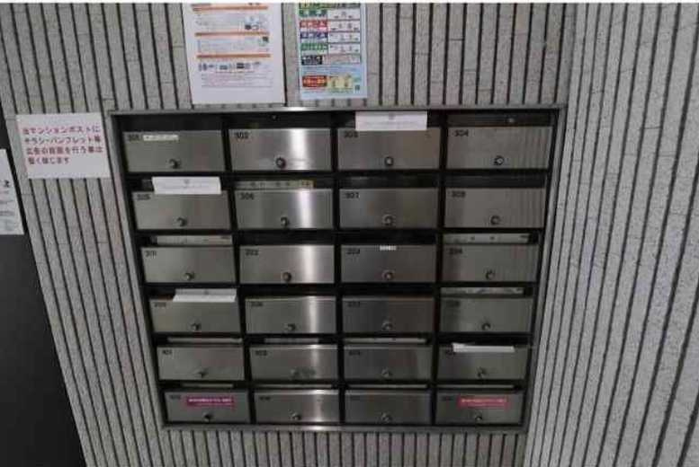 日香苑Ⅰ　礼金0　最上階　南向きのその他共用部分