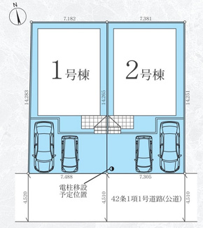 【区画図】 | 厚木市南町  2号棟 2期 | 2号棟　南側約4.5ｍ公道　駐車並列2台（車種によります）　敷地面積31.6坪