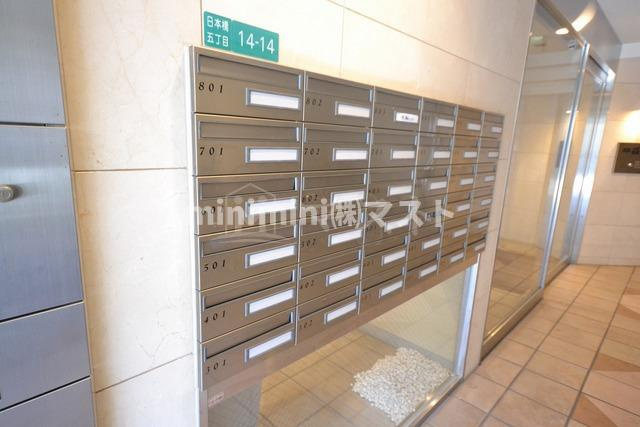 レユニール優の設備