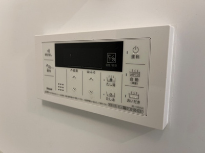 【設備】 | スレッド | 室内設備