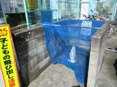 【その他共用部分】 | メゾンドコンフォート