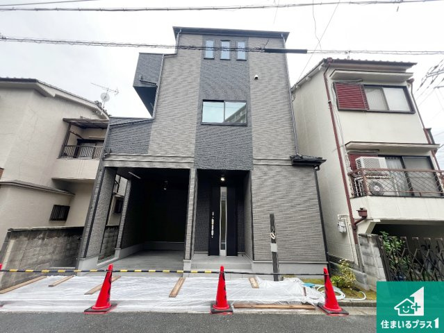 8(土)9(日)現地説明会　八尾市志紀町南　限定1邸