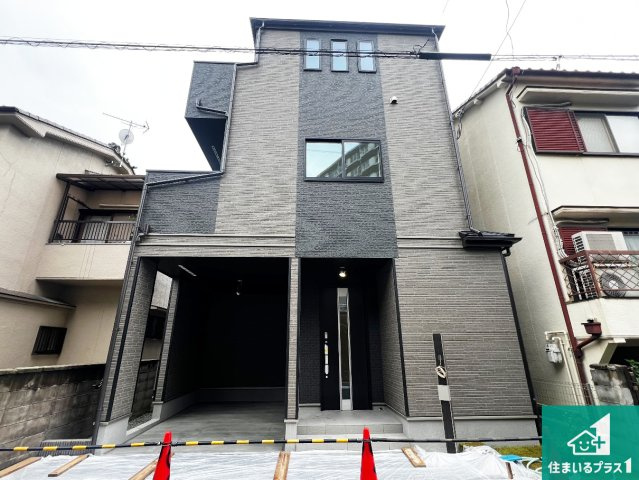 八尾市志紀町南　新築一戸建て