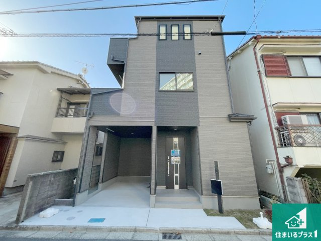 八尾市志紀町南　新築一戸建て