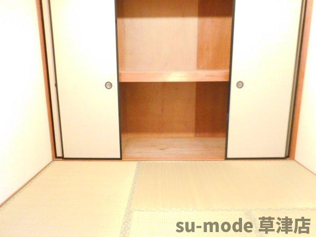 【収納】 | メゾン・ド・シスクルール