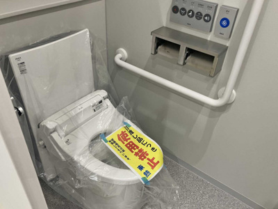 【トイレ】 | UMEDA EAST CROSS