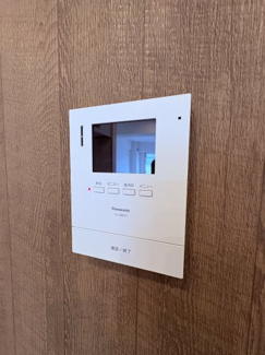 【セキュリティ】 | エクセレンス三萩野