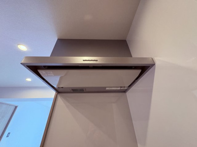 【設備】 | エクセレンス三萩野