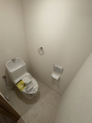 【トイレ】 | エクセレンス三萩野