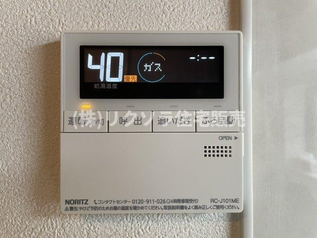 池之宮1丁目　中古一戸建ての発電・温水設備|■物件内覧・資金計画相談・住宅ローン相談、リフォーム相談、お問合せ受付中■
※当日・翌日のご内覧、ご相談はお電話でのお問合せがスムーズです！