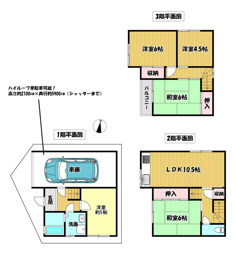 池之宮1丁目　中古一戸建ての間取り|間取り図はいかがですか？ご希望を叶える間取りですか？リビングの広さは？水回りの位置は？カウンターキッチン？など色々な情報が集約されています。弊社ではリフォームなどのご相談も承っております。