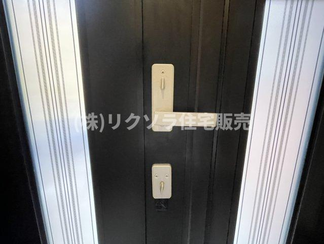 池之宮1丁目　中古一戸建ての防犯設備|ツーシリンダー錠
■物件内覧・資金計画相談・住宅ローン相談、リフォーム相談、お問合せ受付中■
※当日・翌日のご内覧、ご相談はお電話でのお問合せがスムーズです！