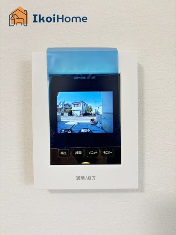 明石市太寺天王町　全3棟　1号棟　新築戸建の設備|【ホームページに現地動画掲載中】●年中無休：当日予約可●カラーモニターインターホン。来客時も安心