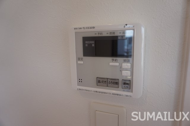 熊本市中央区京町本丁の賃貸マンションのその他