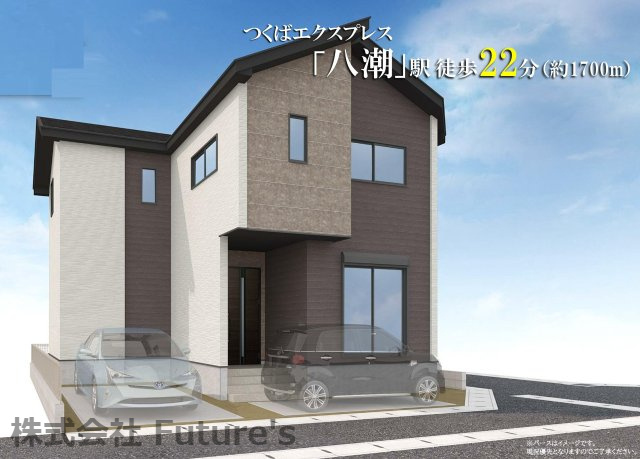 八潮市大瀬　新築戸建　全1棟