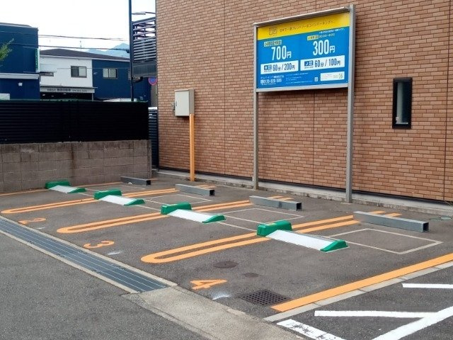 レオネクストコントワール御影弓場のその他