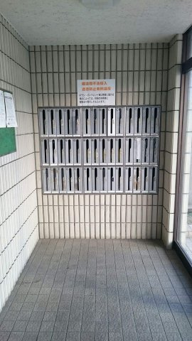 レジデンスYMMのその他共用部分|集合郵便受け